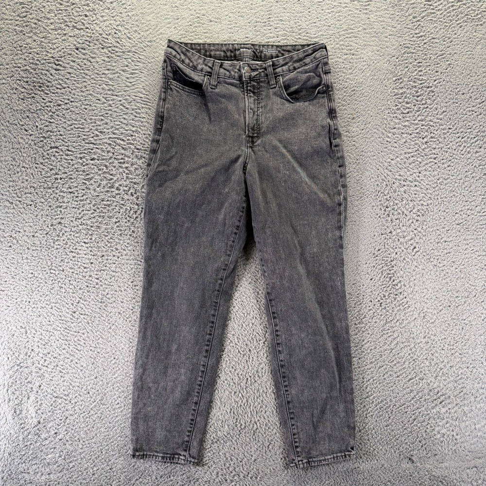 Old Navy O.G. Jeans Women's 10 Gray Cotton Denim Straight Leg Workwear Stretch